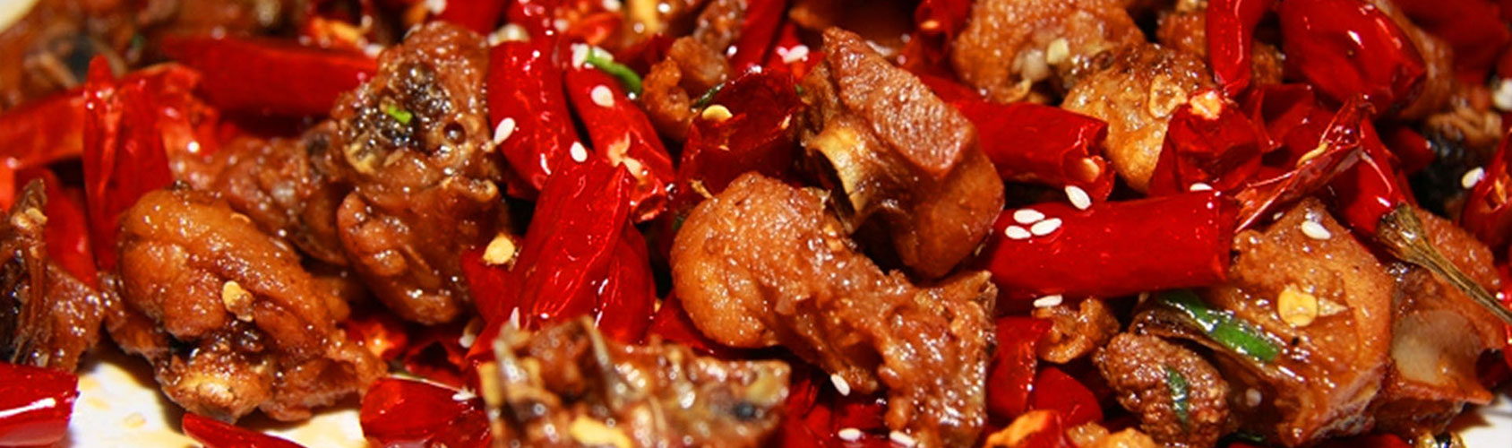 东阿炒鸡
